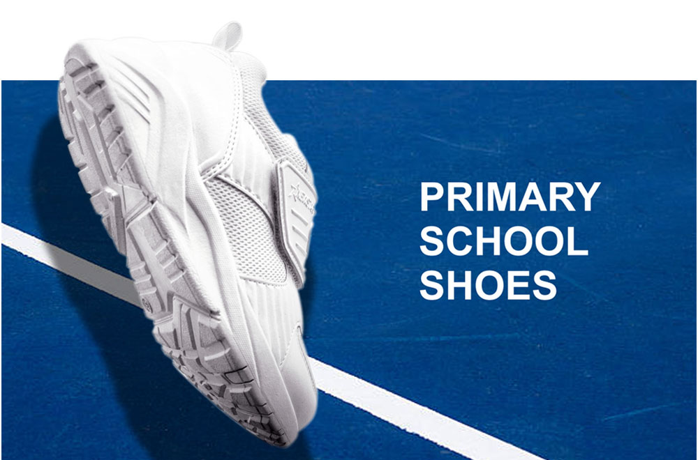 Primary School Shoes